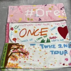 TWICE マフラータオル 3枚セット