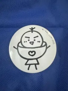 2026年最新】iLIFE あいす 生誕の人気アイテム - メルカリ