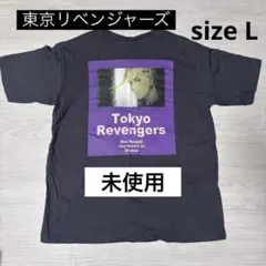 【東京リベンジャーズ】Tシャツ　龍宮寺 堅　ドラケン　ダークグレー　L