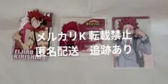 僕のヒーローアカデミア　ヒロアカ　切島鋭児郎　エピローグ　まとめ売り
