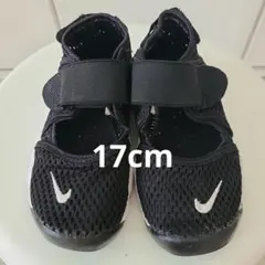 Item thumbnail for item 175e5799-bdb2-4375-8828-3022017424f1