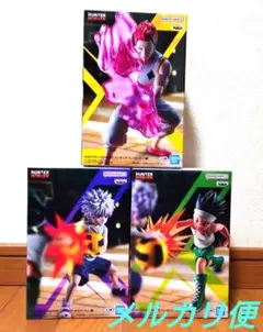 HUNTER×HUNTER フィギュア　G.I.編