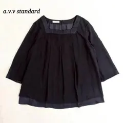 a.v.v スタンダード ブラウス【L】七分袖 スクエアネック ブラック