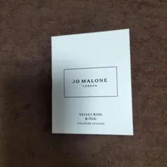 JO MALONE VELVET ROSE & OUD 1.5ml