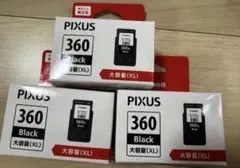 新品未使用】大容量Canon PIXUS360/361 インクセット 純正 - メルカリ