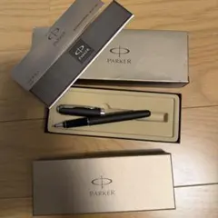 未使用 PARKER ブラックボールペン 専用ケース付き
