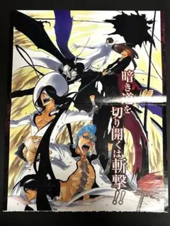 BOUNTY DOG/月面のイブ ポスター B2 1994年 佐野浩敏 - メルカリ