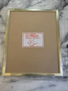 Item thumbnail for item 863a66b0-f564-46a6-b0fe-78c811eb13e4