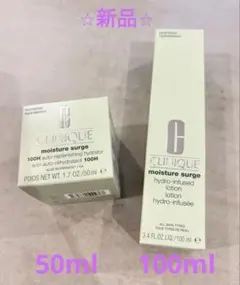 2025年最新】スキンHウォータージェルの人気アイテム - メルカリ