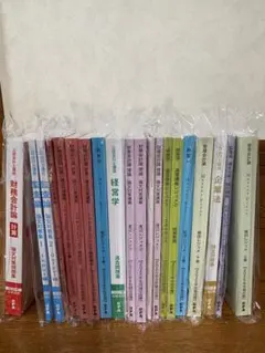 公認会計士 CPA テキスト一式 1８冊 新品未開封 CPA 公認会計士 テキスト等一式 - メルカリ