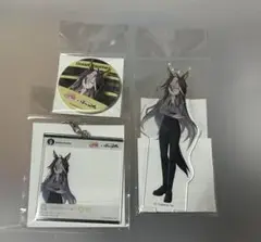 ウマ娘　ドリームジャーニー　帯広競馬場コラボ　グッズ3点セット