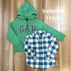 babyGAP ジップアップパーカー　 長袖シャツ　110cm 2点セット