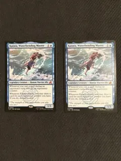 Katara, Waterbending Master 2枚セット