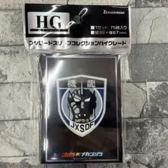 Item thumbnail for item 196f8402-2170-4811-8fd2-d732c720f8cb