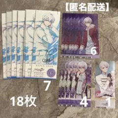 アイナナ バースデービジュアルクリアカードコレクション 逢坂壮五