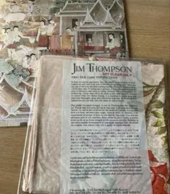JIM THOMPSON タイシルク100%スカーフ