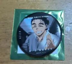 鬼滅の刃 劇場版 無限城編 ものがたる眼差し コレクション缶バッジA 慶蔵