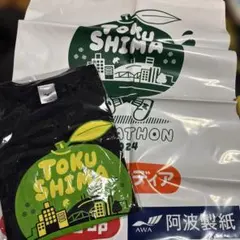 【新品未開封】Mizuno 徳島マラソン2024 Tシャツ Mサイズのサムネイル
