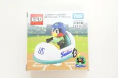 2026年最新】つば九郎 トミカの人気アイテム - メルカリ