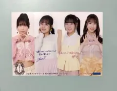 2026年最新】小野田華凜の人気アイテム - メルカリ