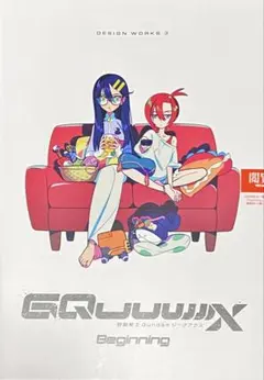 Item thumbnail for item 16529c51-f02d-431a-8845-f0935b0494ad