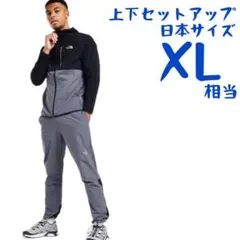 【海外限定】上下セットアップ　アウトドア　パーカー　パンツ　J857856