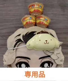 Item thumbnail for item e8a45745-2349-4b9f-a452-83b04df694f0