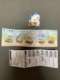 ちいかわ　段ボールウォッチ　いねむり　ハチワレ