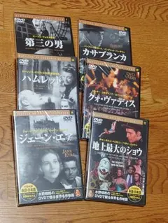 Item thumbnail for item 1210d183-2860-4e39-a657-69f934e4a57d