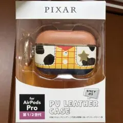 AirPods Proケース
