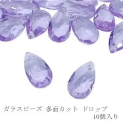 Item thumbnail for item adaf5725-c7de-4e57-a36d-b8b5e2c04273