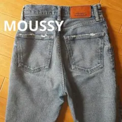 【値下げ】【MVS SKINNY】22インチ　マウジースキニーデニム