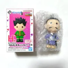 HUNTER×HUNTER 一番くじ H賞 ミニマスコット ノブナガ ハンター