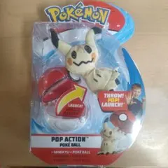 ポケモンスケールワールド コノヨザル 海外限定 ポケモンバトル