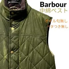 Barbour Polar Quilts キルティングベスト XLサイズ - メルカリ