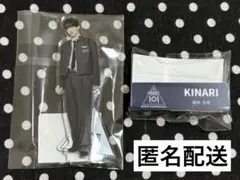 新品未開封 釼持吉成 アクリルスタンド ネームプレートけんもつきなり