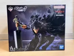 一番くじ ベルセルク 反撃の誓い A賞 ガッツ