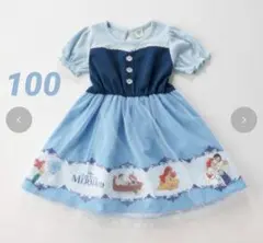 新品 リトシー ディズニー プリンセス アリエル ワンピース 100