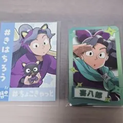 忍たま乱太郎　カラオケの鉄人 AMO CAFE　綾部喜八郎
