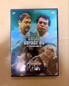 廃盤 中古 旧プロレスリングNOAH DVD3枚セット 廃盤 中古 旧プロレスリングNOAH DVD3枚セット