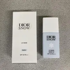 Dior Snow ディオール スノー UV ベース ブルー30mlのサムネイル