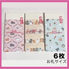 Item thumbnail for item cb65aa05-e4f0-4e42-8beb-5662edc84390