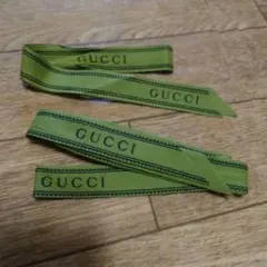 GUCCI グリーンリボン 2本幅約1.5cm 長さ約45cm、109cm