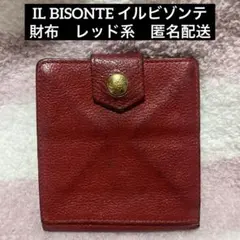 Item thumbnail for item b7bb5b31-f579-44fa-80f9-708adc149bc4