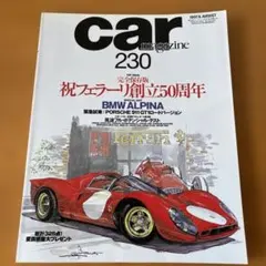 Item thumbnail for item 96c1c497-3573-43bf-b6db-2292e5342218