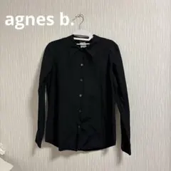 Item thumbnail for item 6fdddd31-1f74-4c68-81eb-0c593d8c0608