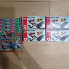 マクドナルド トミカ ハッピーセット4種類コンプリート
