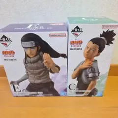 NARUTO フィギュア 一番くじ　E賞 C賞 セット