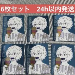 2026年最新】空閑遊真 缶バッジの人気アイテム - メルカリ