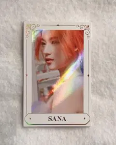 TWICE MORE & MORE サナ 特典 トレカ